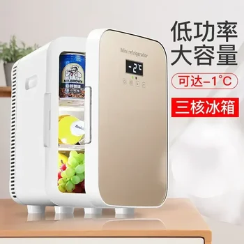 110V JAV standarto 13.5 L buitinių bendrabutyje mažas šaldytuvas Japonija dvigubos paskirties šaltas šiltas automobilių, namų автохолодильник ثلاجه