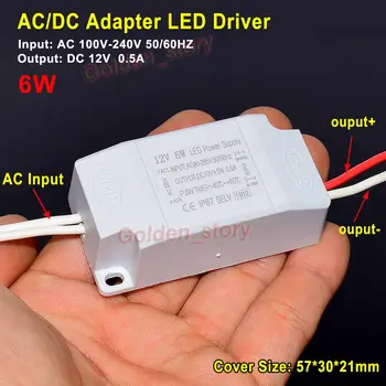 AC-DC Konverteris LED Driver Adapteris Transformatorius AC 110V, 220V, 230V DC 12V 500mA