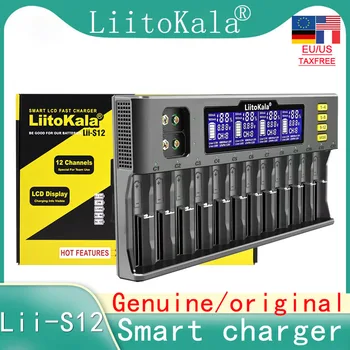 LiitoKala Lii-S6 Lii-S8Lii-S12-Lizdas, LCD Baterijos Įkroviklis Li-ion LiFePO4 Ni-MH Ni-Cd 9V 21700 20700 26650 18650 RCR123 18700