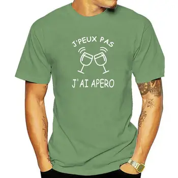 MARŠKINĖLIAI, HUMORO J'PEUX PAS J ' ai APERO 2 medvilnės marškinėlius vyrų vasaros mados t-shirt euro dydis